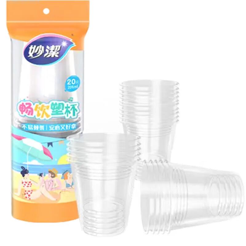 

Miaojie 206ml Disposable Plastic Cups, 100 Count