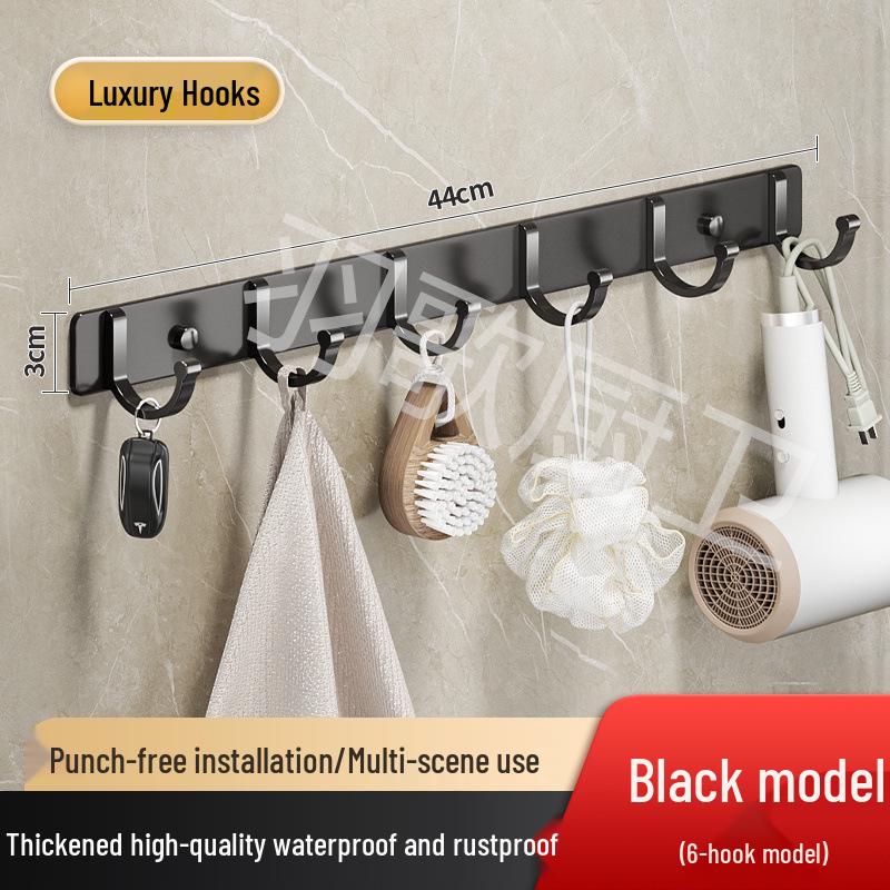 Adhesive Wall-Mounted Bathroom Clothes Hook - No Drill Required