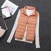Light Down Vest Vest Women's Short Stand-up Collar Thin Seamless Integrated Lightweight Jacket Down Jacket Liner
