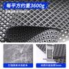 Outdoor Door Mat Waterproof Sunproof Non Slip Entrance Rug Commercial Floor