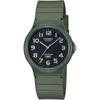 Watch Standard [Domestic Genuine] MQ-24UC-3BJF Unisex Khaki