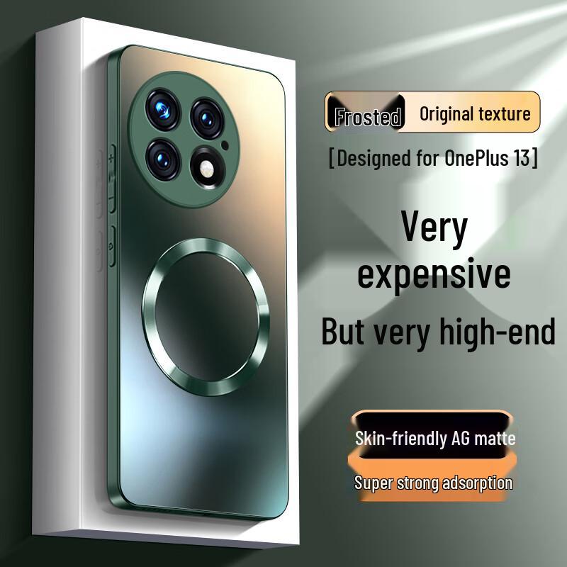 NEYAA AG Matte Magnetic Phone Case for OnePlus