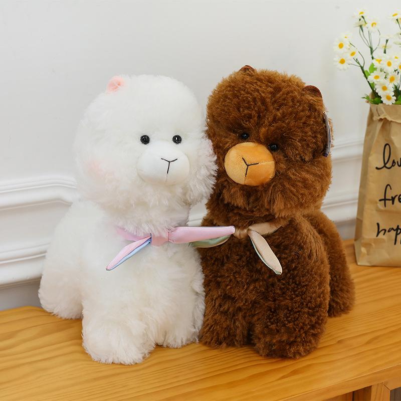 Lucky Alpaca Doll Cute Pet Beast Small Plush Toy Boutique Doll Girl Hug Pillow