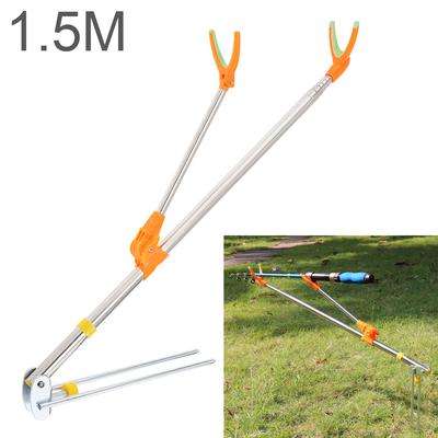 1.5/2.1m Fishing Rod Stand Bracket Ground Inserted Metal Stretch Pole Fishing Box Chair Holder