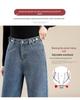 2023 Women's Korean Style Fleece-Lined High-Waisted Wide-Leg Jeans - Winter Slimming, Versatile, Loose, Straight-Leg Trend