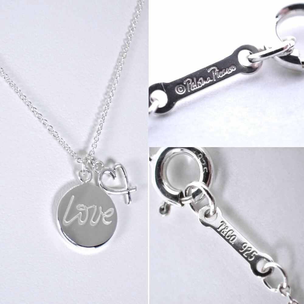 [Pre-owned] TIFFANY 925 LOVE Loving Heart Pendant/Necklace/j7-7
