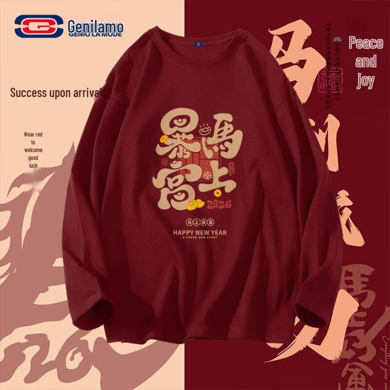 GENIOLAMODE Красная хлопковая футболка с длинным рукавом на китайский Новый год 3XL
