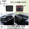 RekiLife Dashboard Tray for Suzuki Jimny JB64 JB74 Storage Tray with Rubber Mat - Non-slip,