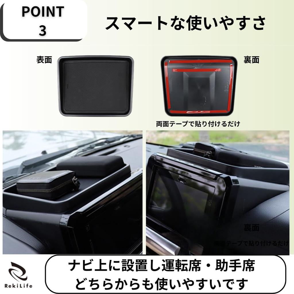 RekiLife Dashboard Tray for Suzuki Jimny JB64 JB74 Storage Tray with Rubber Mat - Non-slip,