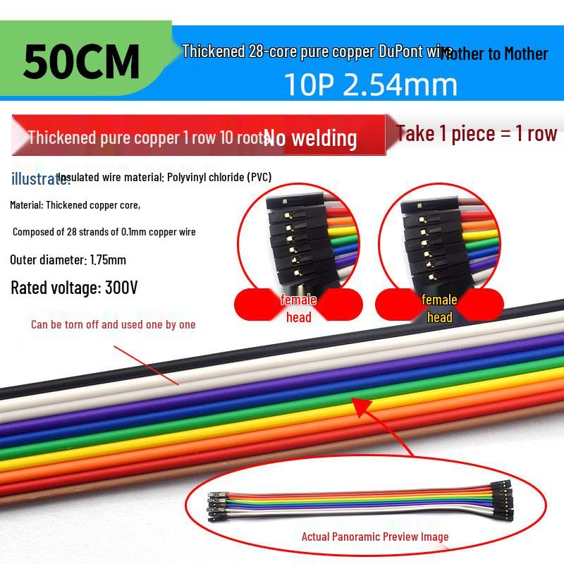 40P Color Ribbon Cable Connector: Female-Female, Male-Male, Male-Female, Options In 10/20/30/40CM Lengths.
