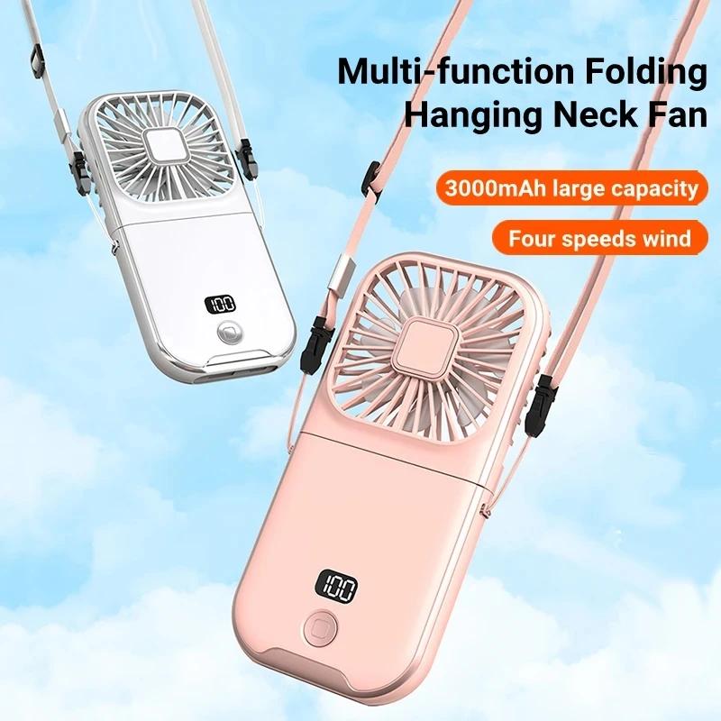 Foldable Hanging Neck Fan Cooling Desktop Refrigeration Handheld USB Mini Fan Camping Mute Ventilador Air Cooler for Sports Fan