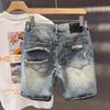 Hong Kong version of high-end cotton retro washed ripped denim shorts men's summer thin straight five-point pants