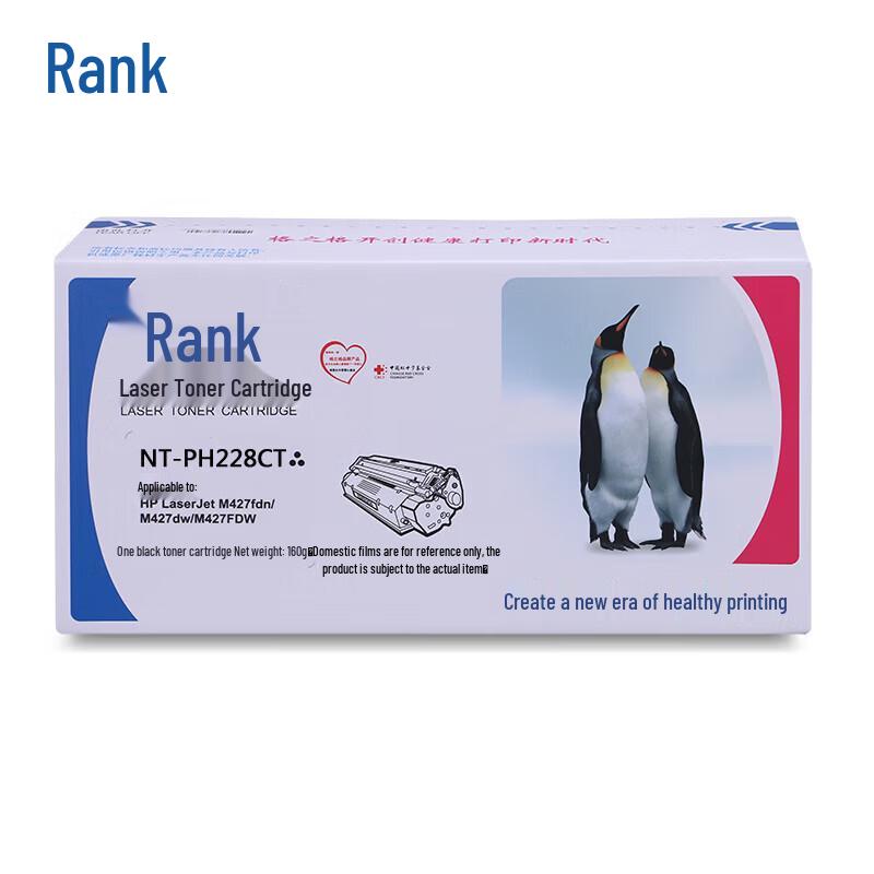 G&G CF228A Compatible Black Toner Cartridge