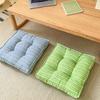 18" X 18" Seat Cushion Thickened Square Office Chair Pad Striped Soft Padded Hip Cushion Modern Floor Sitting Pad for Home Living Room Bedroom