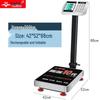 Yingheng Foldable Digital Platform Scale (CN version)