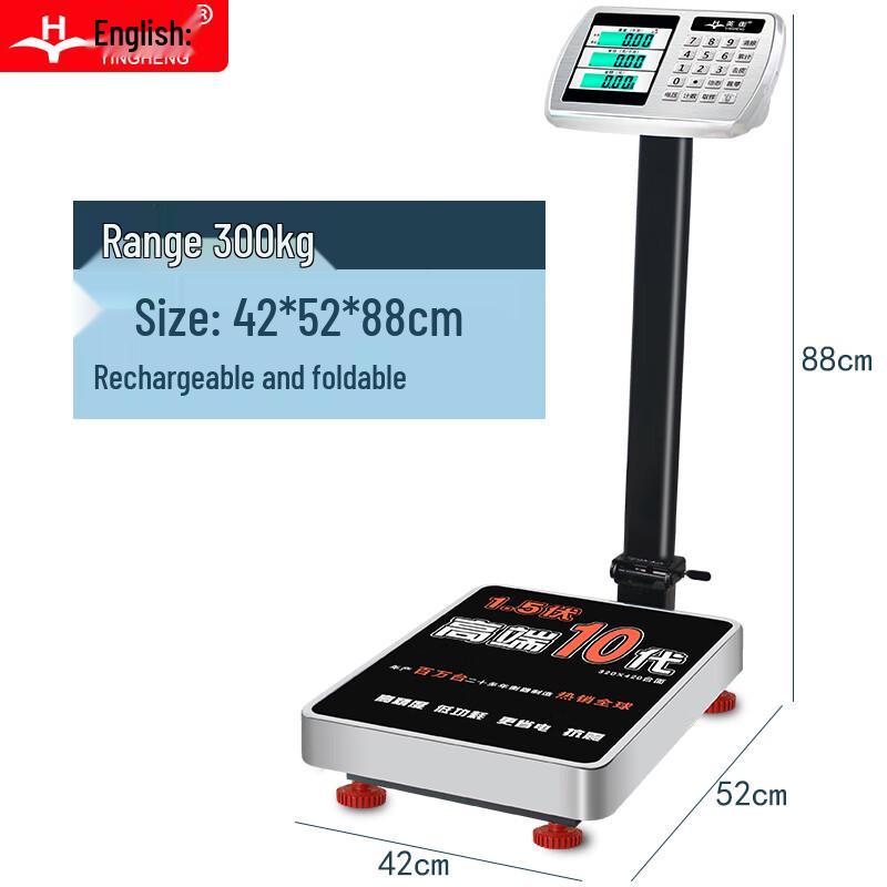 Yingheng Foldable Digital Platform Scale (CN version)