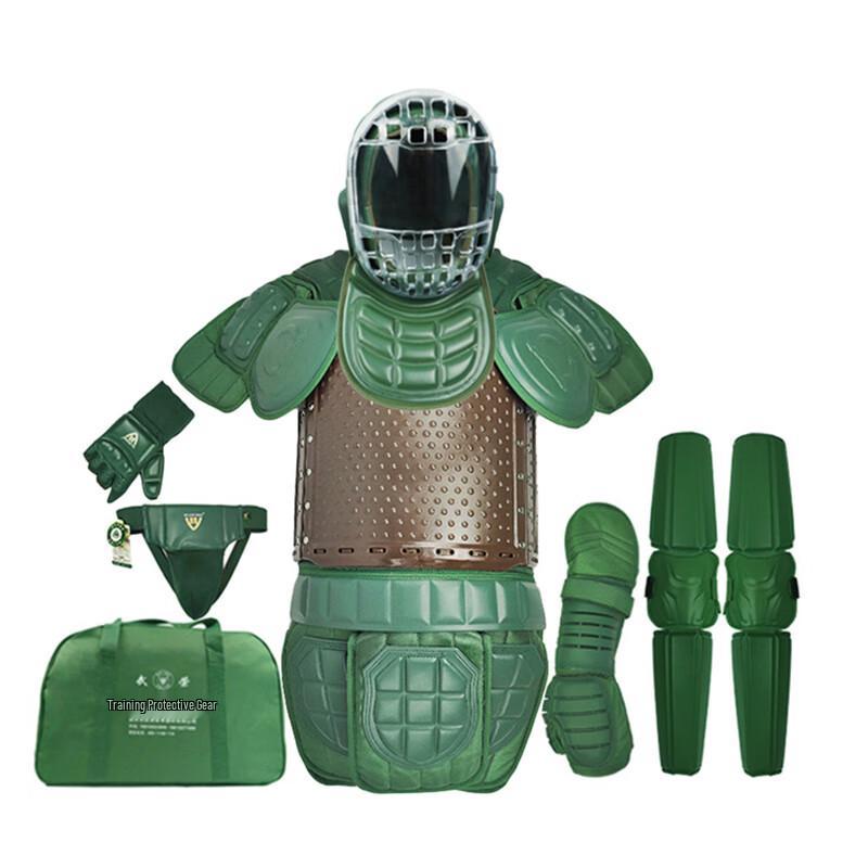WURONG Martial Arts Training Protective Gear Set