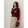 Women's Puppy Jacquard Sweater