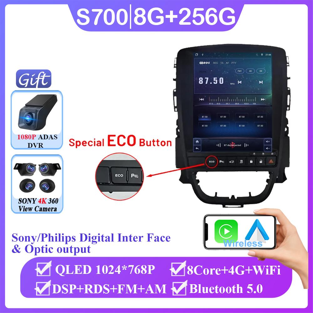 Carplay Vertical  Wireless Android Auto For Opel Astra J 2009-2015 Car Radio 9.7 Inch Radio 8Core FM AM Multimedia