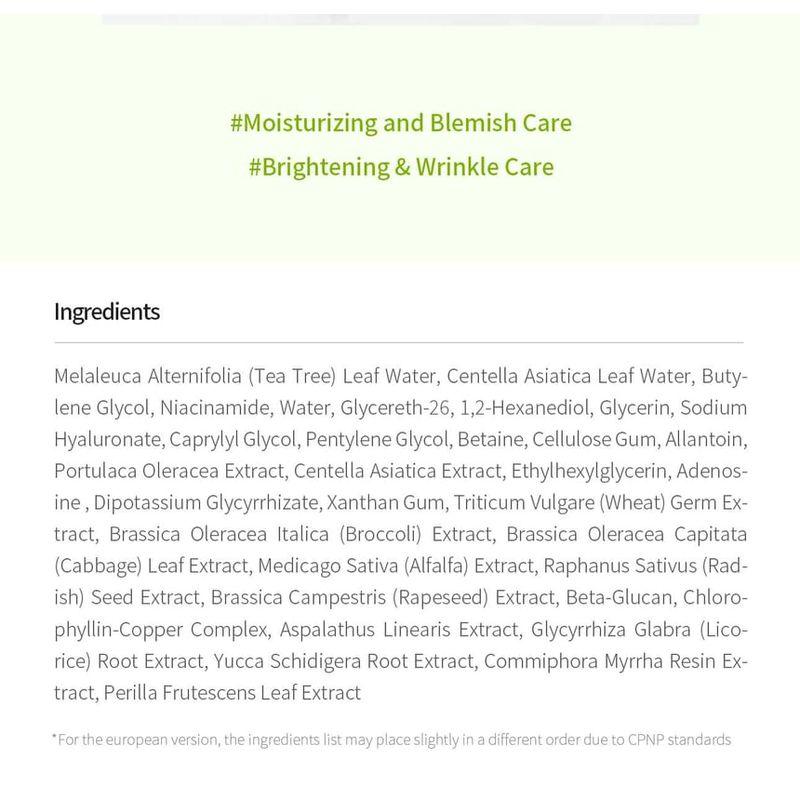 iUNIK - Centella Edition Skincare Set