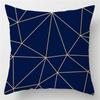 Blue Geometric Shiny Pattern Pillowcase Office Living Room Home Pillowcase Car Ornaments