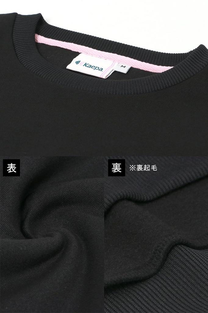 Kaepa Logo UV Warm for and Medium Size L Women's Sweatshirt, Autumn, Fleece-Lined, One-Point Embroidery, Protection, Sports, Training, Golf, Gray,