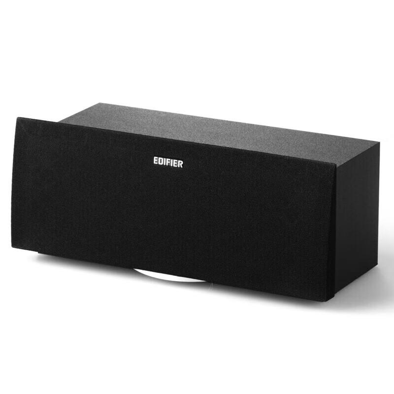 Edifier R501BT Virtual Surround 5.1 Home Theater Speaker System