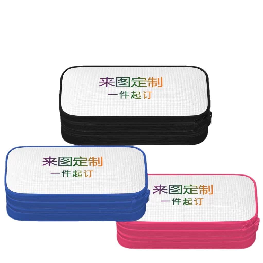 Double Pencil Case Blue Pink Girls Stationery Pencil Case Polyester Large Capacity Pencil Case D Storage