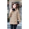 Mid-length Slim-fitting Cotton-padded Clothes, Fashionable and Age-reducing, Versatile Thickened and Warm Cotton-padded Jackets