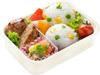Miffy bento pranzo lavastoviglie e microonde bento fatto in set miffy box, 1 scomparto, box, sicuro, box, Giappone, 430ml, (portapranzo, equilibrio)
