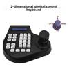 2D/3D/4D Gimbal Control Keyboard for PTZ Dome Camera with RS485 Simulation
