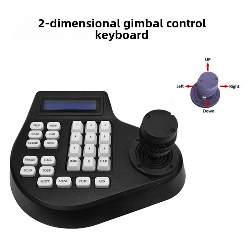 2D/3D/4D Gimbal Control Keyboard for PTZ Dome Camera with RS485 Simulation