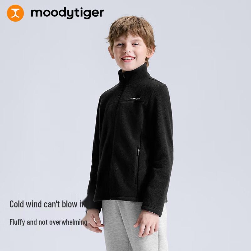 

Детская ветрозащитная спортивная куртка Moodytiger с воротником-стойкой 130