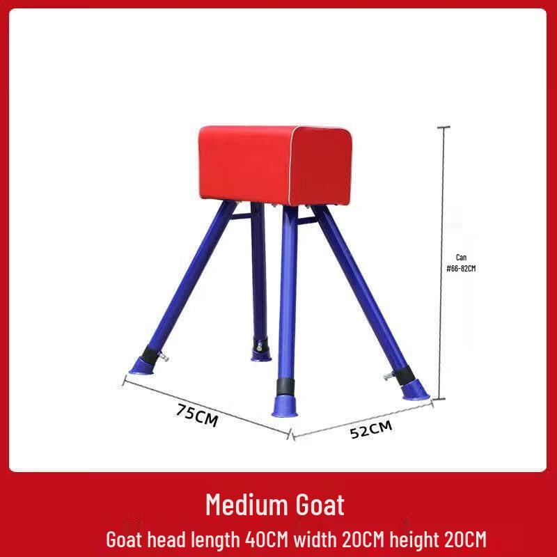 Adjustable Reinforced Gymnastics Vaulting Horse