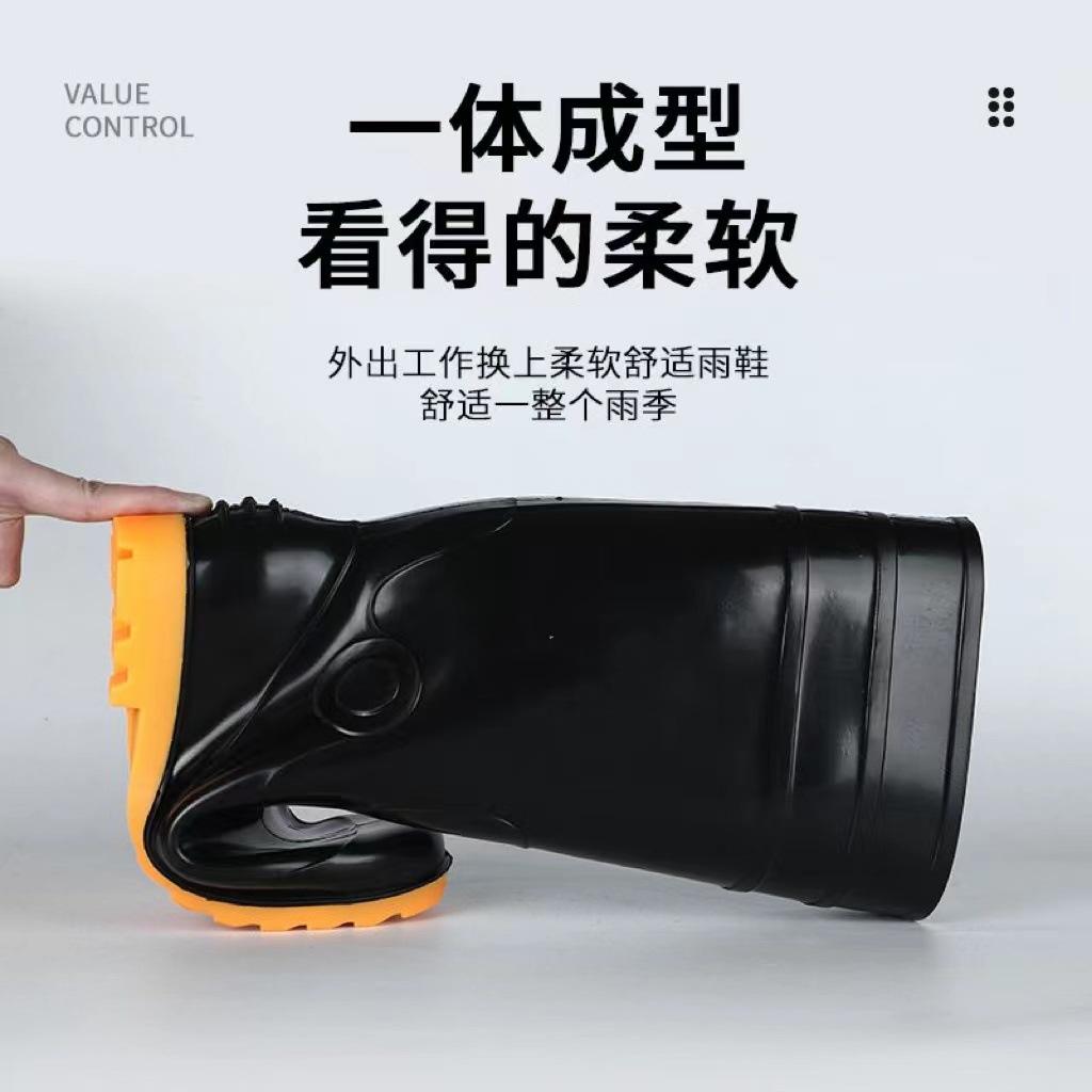 Men's high tube rain shoes water shoes fashion beef tendon sole rain boots rubber shoes non-slip thickened labor protection water boots men's fashion