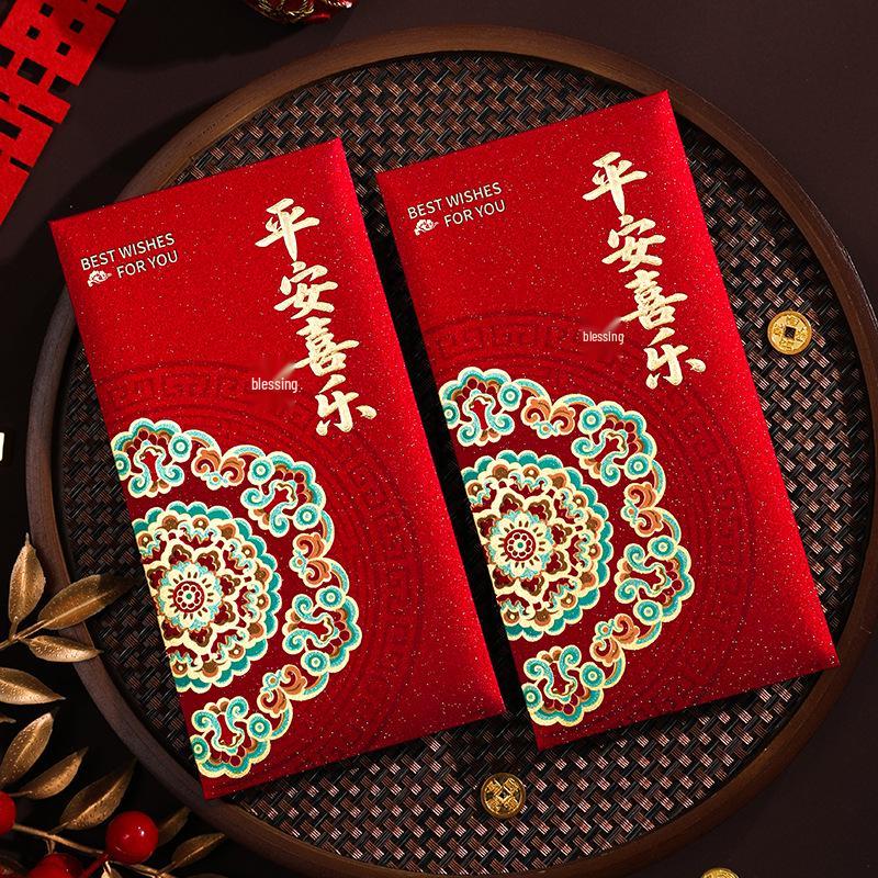 2026 Creative Personalized Thick Red Envelope with Frosted Hot Stamping – High-Grade New Year Lai See Envelopes