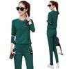 Sports Suit Women's Spring and Autumn Thin Casual Clothes Long-sleeved Trousers Suit Sweatshirt Two-piece Set