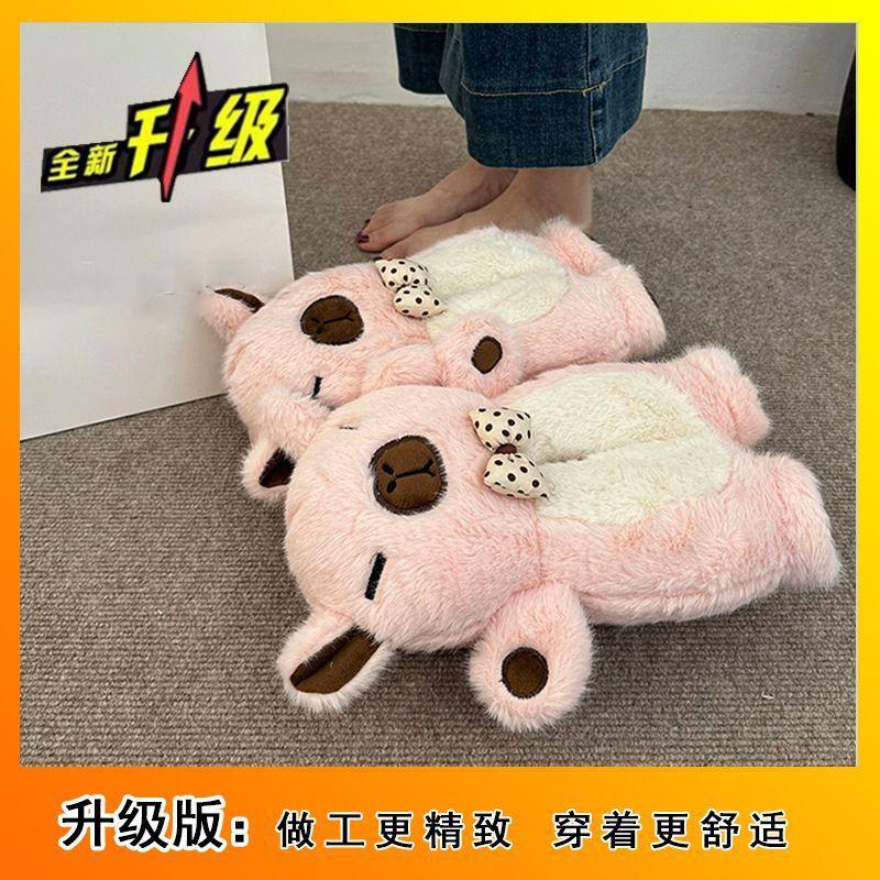 Cute cartoon bow kapibara plush warm cotton shoes women s winter plush thick soles 40-41