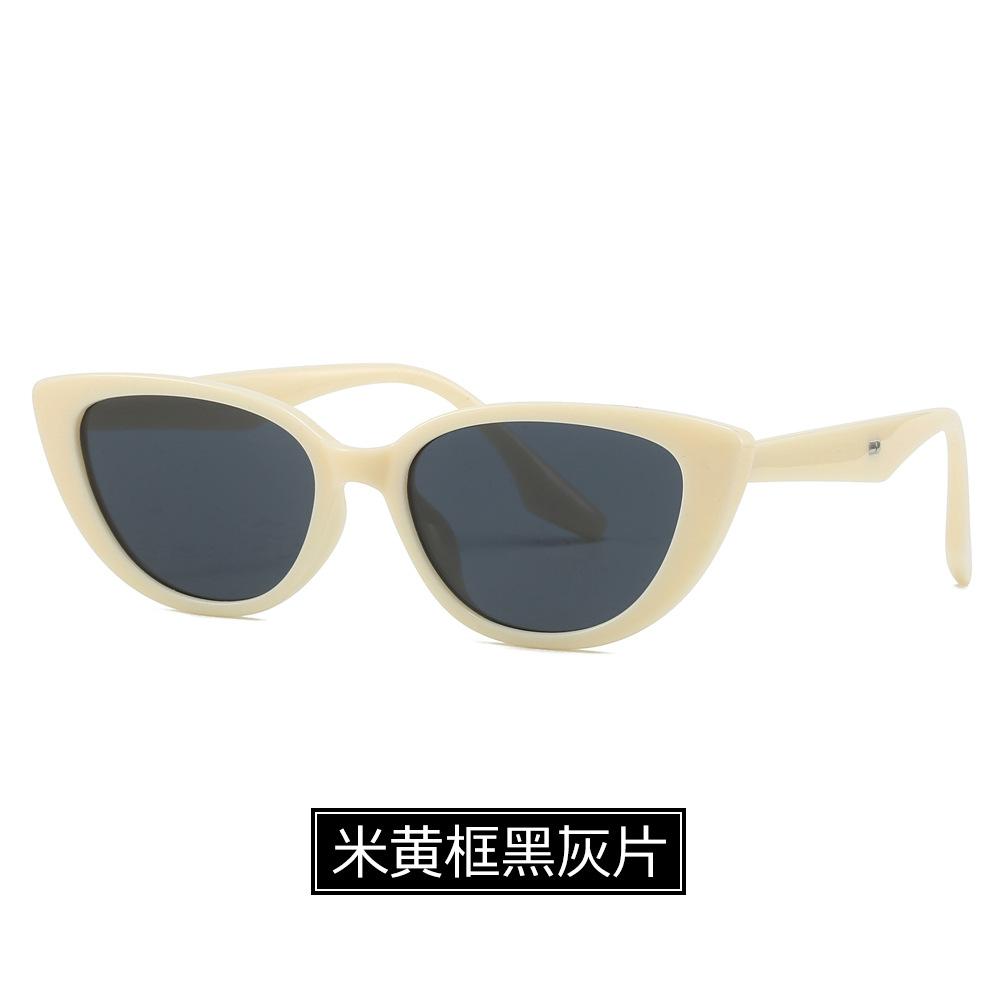 Retro Triangular Cat Eye Glasses For Women'S High-End Ins Black Small Frame Street Sunglasses Round Face Glasses