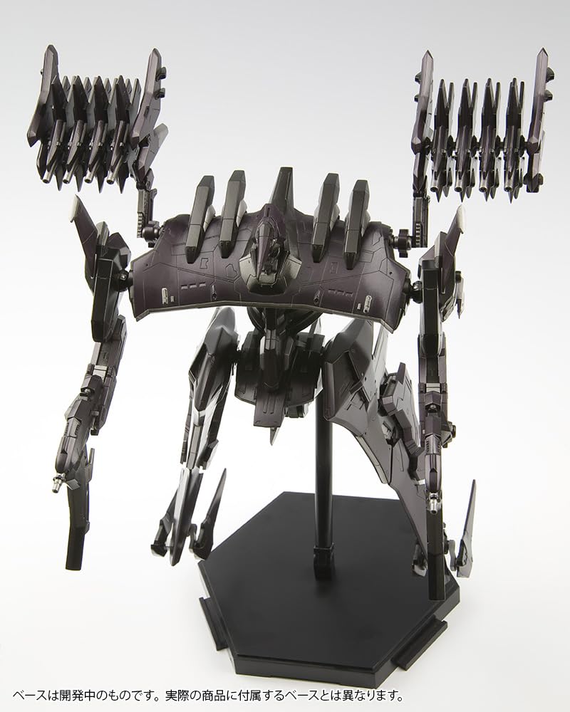 Kotobukiya Pancéřové jádro Aspina Flagyl Výška 220 mm plastikový model X-SOBRERO cca. 1/72