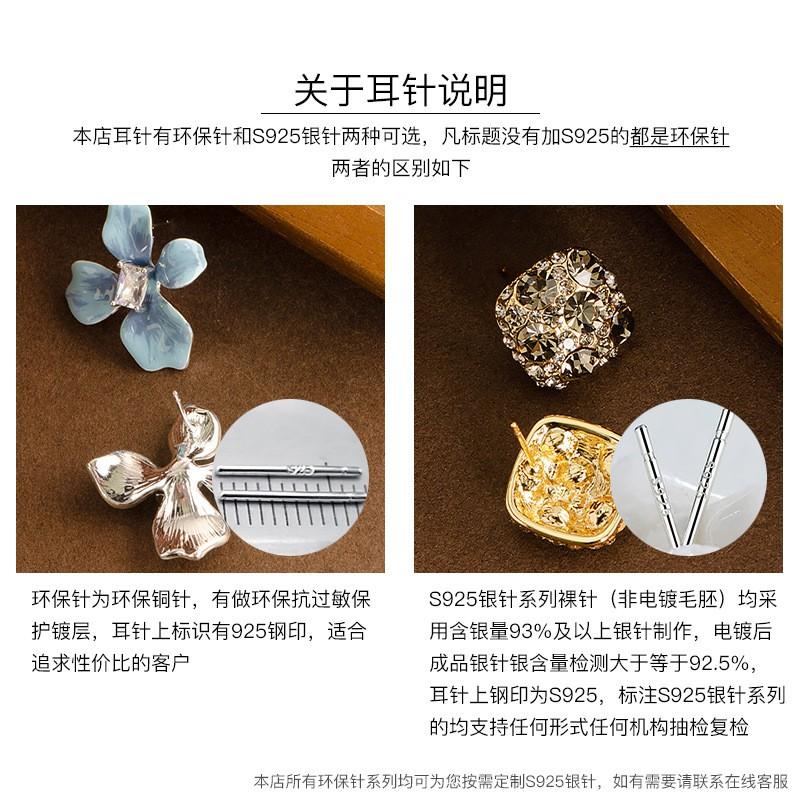 Geometric Glass Crystal Stud Earrings Women Minimalist Chic Statement Jewelry Silver-Plated Copper Post 2025 Fashion