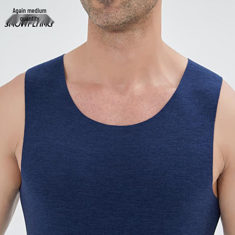 Xuezongfei Men's Wool Silk Thermal Vest 2-Pack