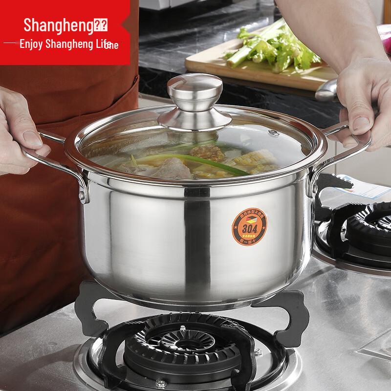 Shangheng 304 Stainless Steel Multi-Cooktop Soup Pot