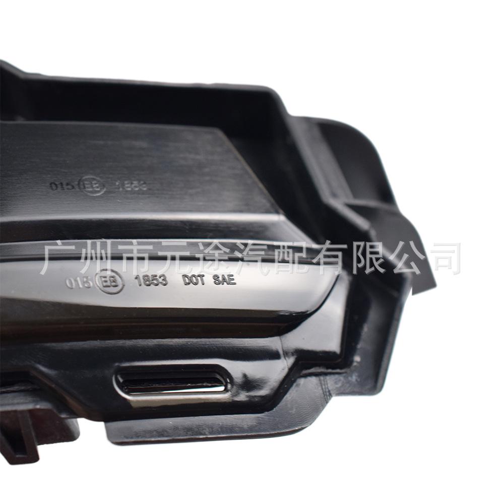 Land Rover Evoque LED Turn Signal Mirror Lights (Pair)
