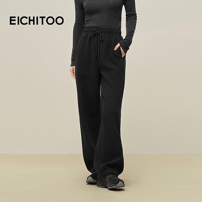 EICHITOO Women s Winter Knit Harem Pants M