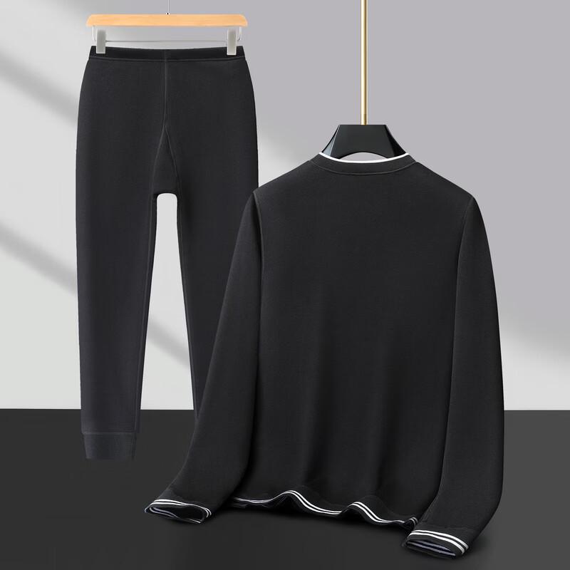Men's Fleece-Lined Thermal Underwear Set