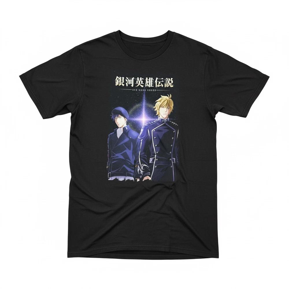 Die Neue These Unisexs Grahic T Shirt S