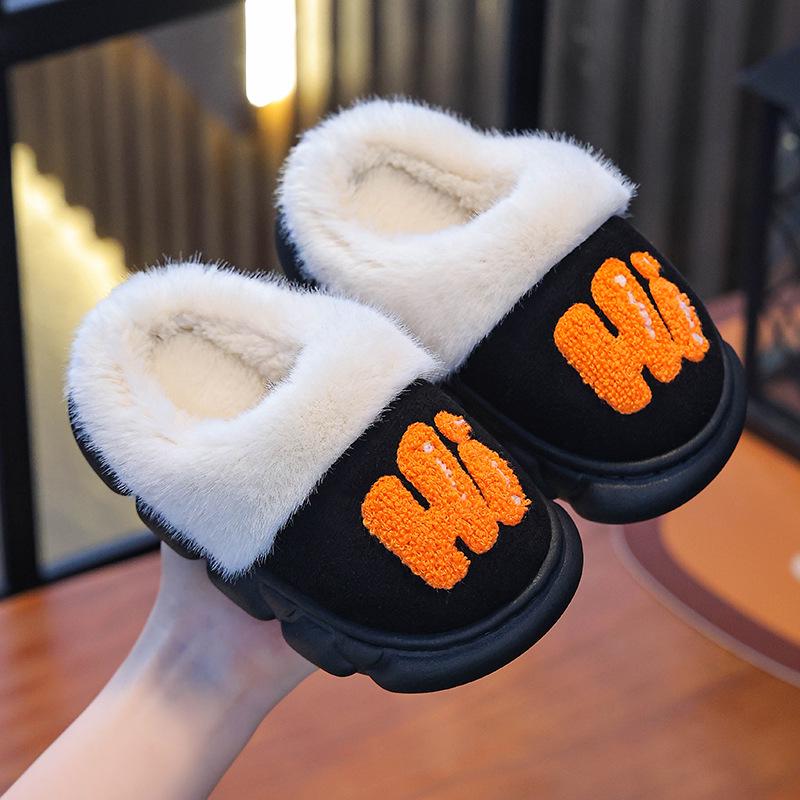 New Kids' Cotton Slippers: Plush, Thickened for Warmth, Ideal for Fall & Winter, Indoor & Outdoor