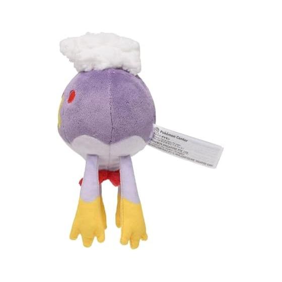 Pokemon Center Original Plush Pokmon fit Fuwaride 17 x 8.5 x 8.5 (H x W x D: cm)