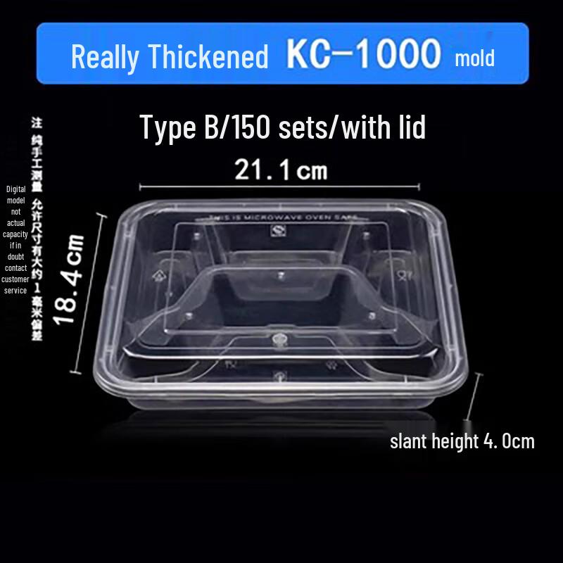 Lijia Kitchenware Disposable 4-Compartment Meal Box